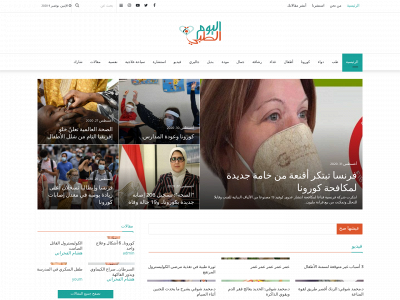youmtiby.com snapshot