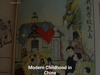 childhoodinchina.com snapshot