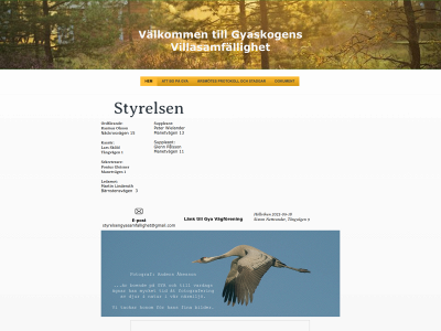 gya.se snapshot