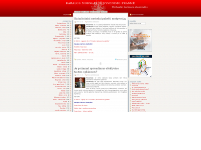 laitman.lt snapshot