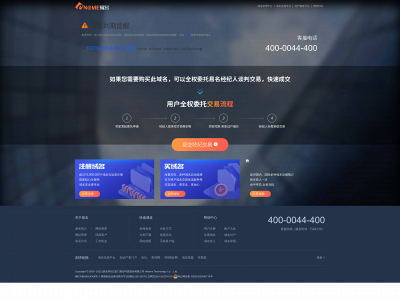 rcmgroup4u.com snapshot