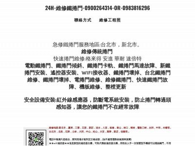 0983816296.weebly.com snapshot