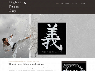 fightingteamguy.be snapshot