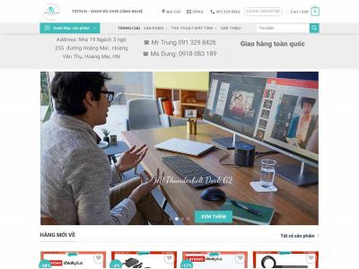 tdtechshop.com snapshot