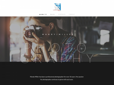 cdr-co.weebly.com snapshot