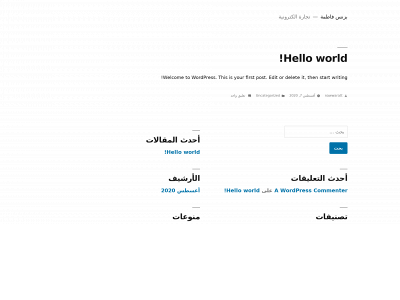 oik.kpc.mybluehost.me snapshot