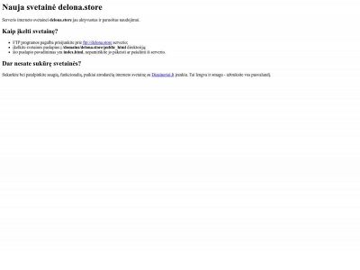 delona.store snapshot