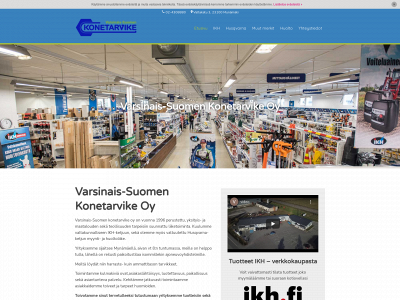 vskonetarvike.com snapshot
