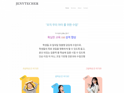 jenytecher.weebly.com snapshot