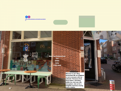 jensbing.nl snapshot