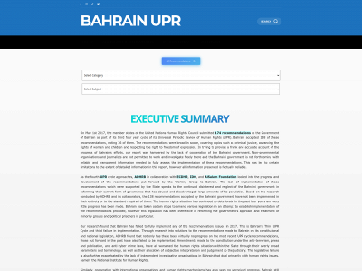 bahrainupr.org snapshot