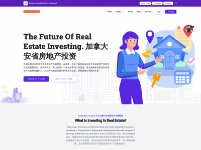 ontariohouse.online snapshot
