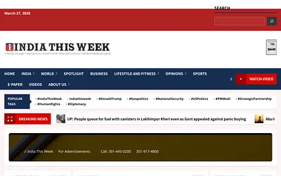 indiathisweek.online snapshot