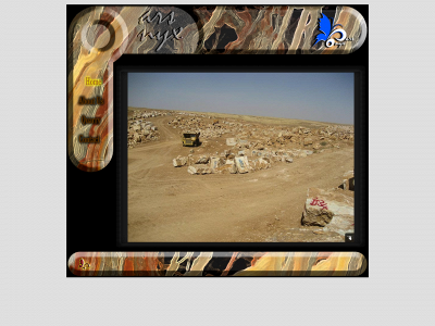 parsonyx.com snapshot