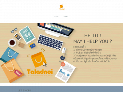 taladnoi.weebly.com snapshot