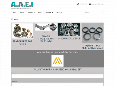 alaqannajah.com snapshot