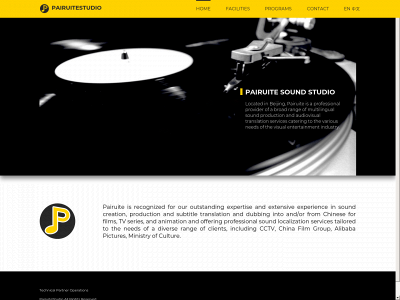 pairuitestudio.com snapshot