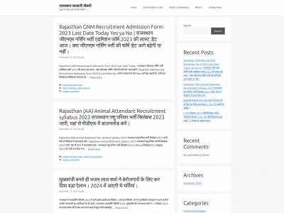 rajsthansarkarinaukri.com snapshot