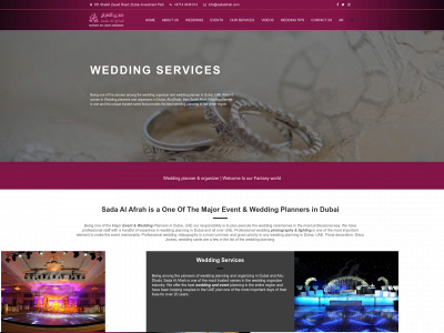 sadalafrah.com snapshot