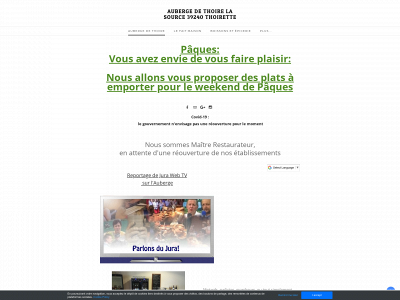 www.auberge-de-thoire.com snapshot
