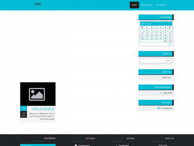 hatora.net snapshot