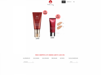 pearlsarray.com snapshot