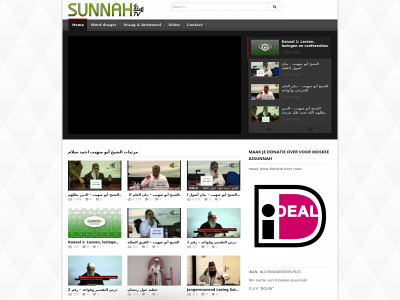 sunnahtv.nl snapshot