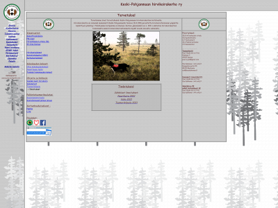 kphkk.info snapshot