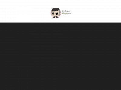 www.shengdadigitaloffice.com snapshot