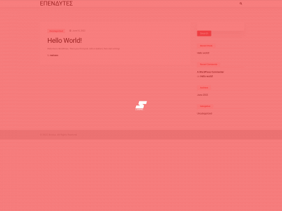 ependites.gr snapshot