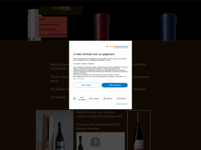 mamoswines.nl snapshot