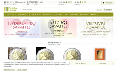 aurea.shop snapshot