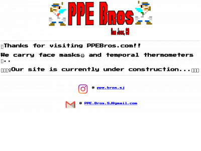 ppebros.com snapshot