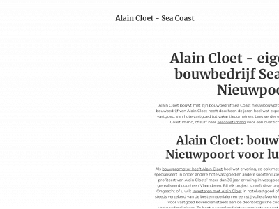 alaincloet.be snapshot