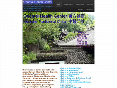 orientalhealth.es snapshot