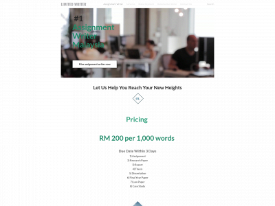 www.limitedwriter.com snapshot