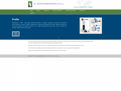 almajidinternational.com snapshot