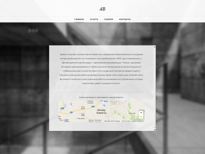 abdukakharov.weebly.com snapshot