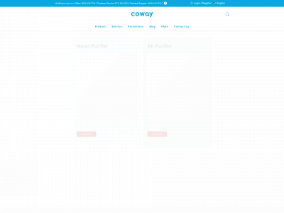 shopcoway.com snapshot
