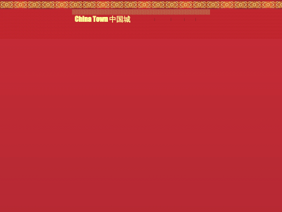 chinatown-geel.com snapshot