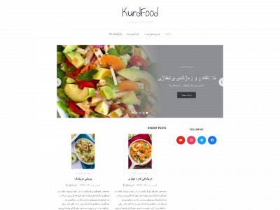 kurdlas.net snapshot