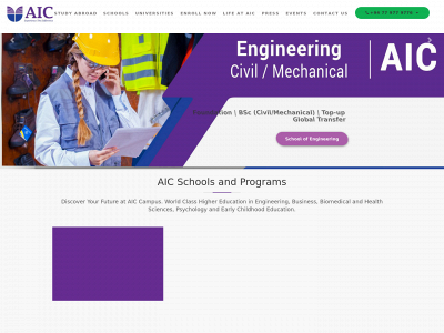 aicedu.lk snapshot