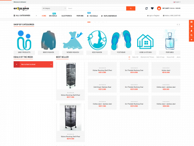arbaana.com snapshot
