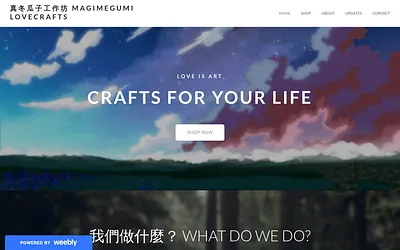 mmlovcrafts.weebly.com snapshot