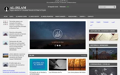 alislam.es snapshot