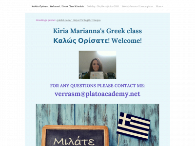verrasm.weebly.com snapshot