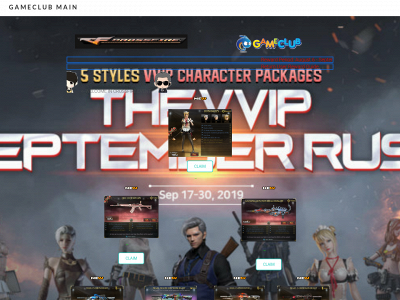 forum2019vips.weebly.com snapshot