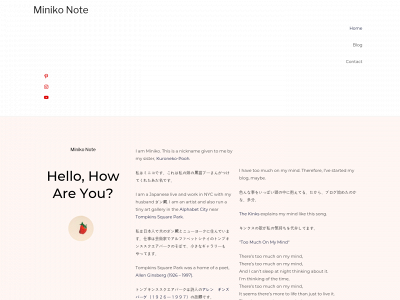 minikonote.com snapshot