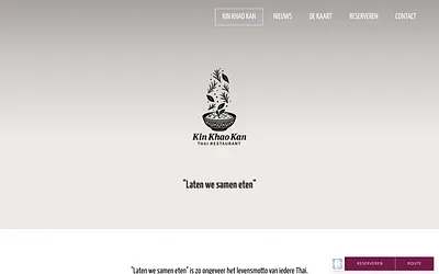 restaurantengarde.nl snapshot