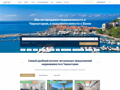 value1property.com snapshot